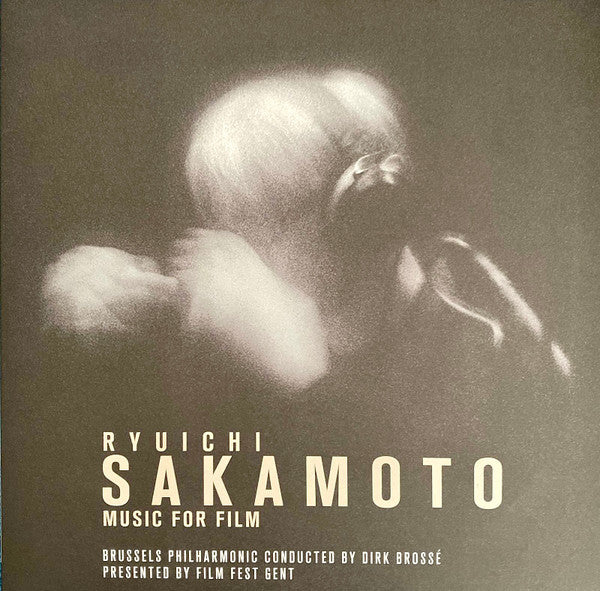 SAKAMOTO, RYUICHI - MUSIC FOR FILM : 2LP LIME GREEN & BLACK - LP