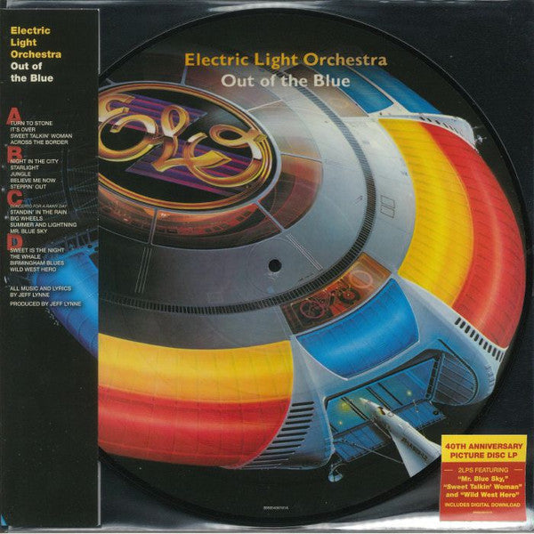 ELECTRIC LIGHT ORCHESTRA - OUT OF THE BLUE : 2LP PICTURE DISC SET - LP