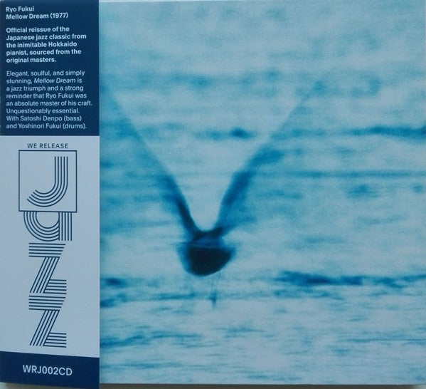 FUKUI, RYO - MELLOW DREAM - CD