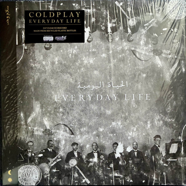 COLDPLAY - EVERYDAY LIFE : CLEAR 2LP SET (2025) - LP