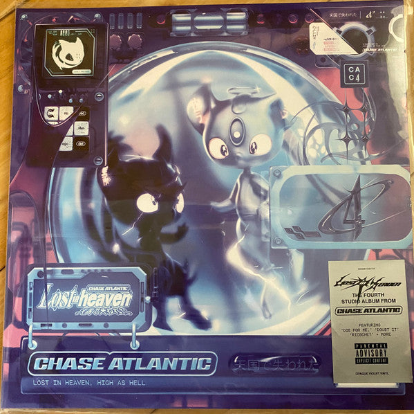 CHASE ATLANTIC - LOST IN HEAVEN : OPAQUE VIOLET VINYL - LP