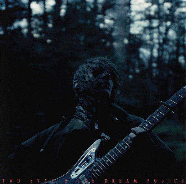 MK.GEE - TWO STAR & THE DREAM POLICE : GREEN - LP