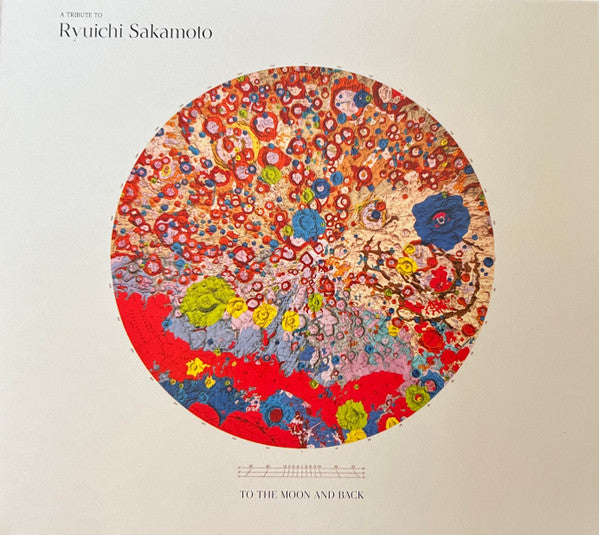 SAKAMOTO, RYUICHI / VARIOUS - TRIBUTE TO SAKAMOTO : TO THE MOON & BACK - CD