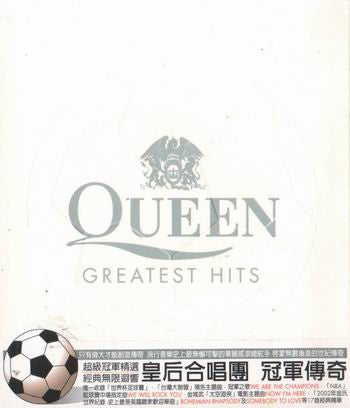 QUEEN - GREATEST HITS - CD