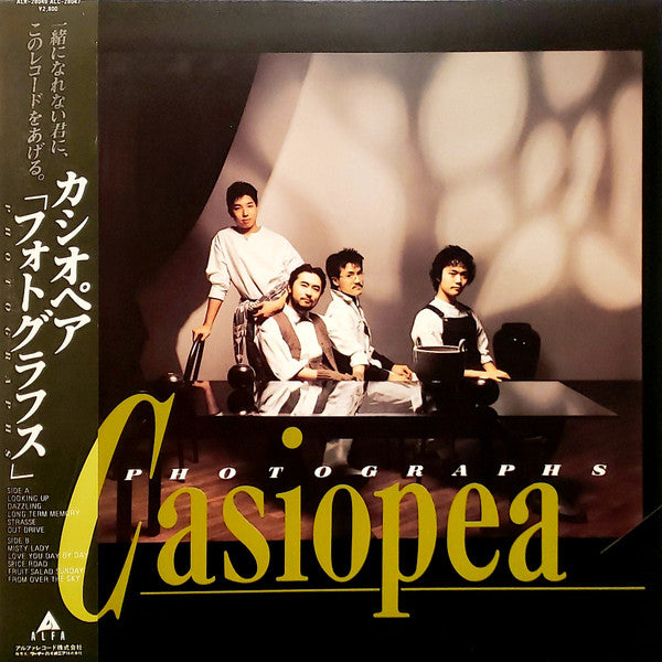 CASIOPEA - PHOTOGRAPHS (JAPAN PRESS) - LP