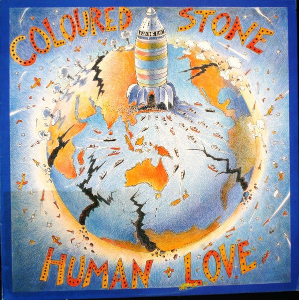 COLOURED STONE - HUMAN LOVE (1ST PRESS) - LP