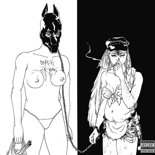 DEATH GRIPS - MONEY STORE - LP