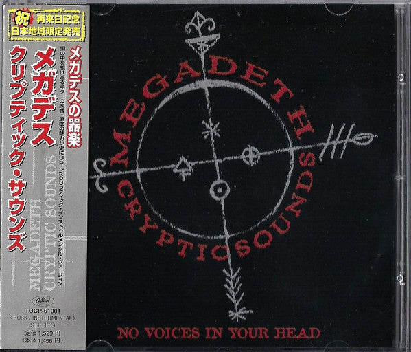 MEGADETH - CRYPTIC SOUNDS (NO VOICES IN YOUR HEAD) - CD