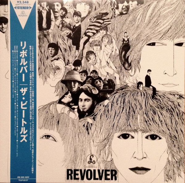 BEATLES - REVOLVER (JAPAN REPRESS) - LP – Red Eye Records