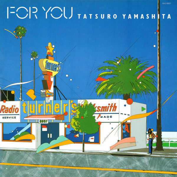 YAMASHITA, TATSURO - FOR YOU (1ST JAPAN PRESS) - LP