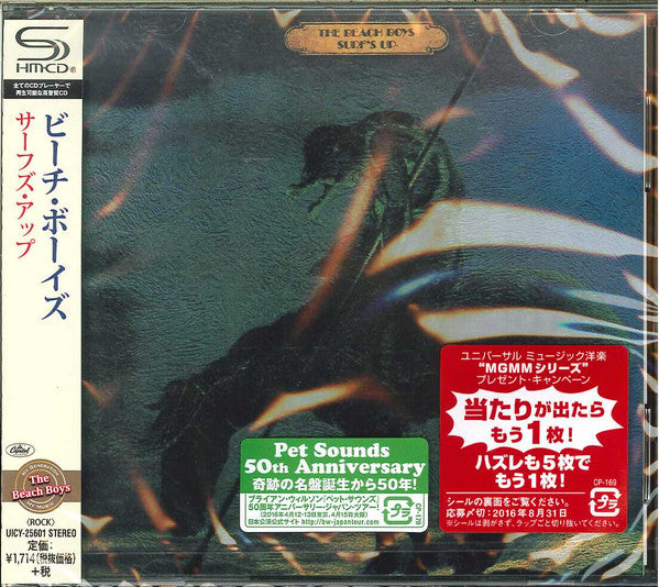BEACH BOYS - SURF'S UP : JAPANESE PRESSING - CD