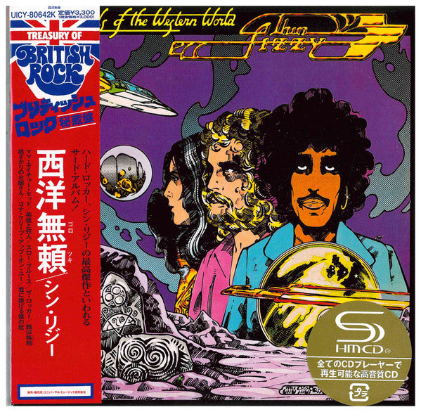 THIN LIZZY - VAGABONDS OF THE WESTERN WORLD : 7 BONUS - CD