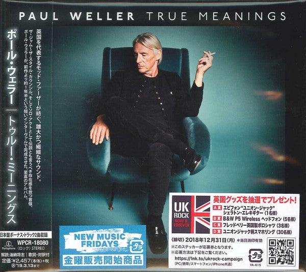 WELLER, PAUL - TRUE MEANINGS : WITH 2 BONUS TRACKS - CD