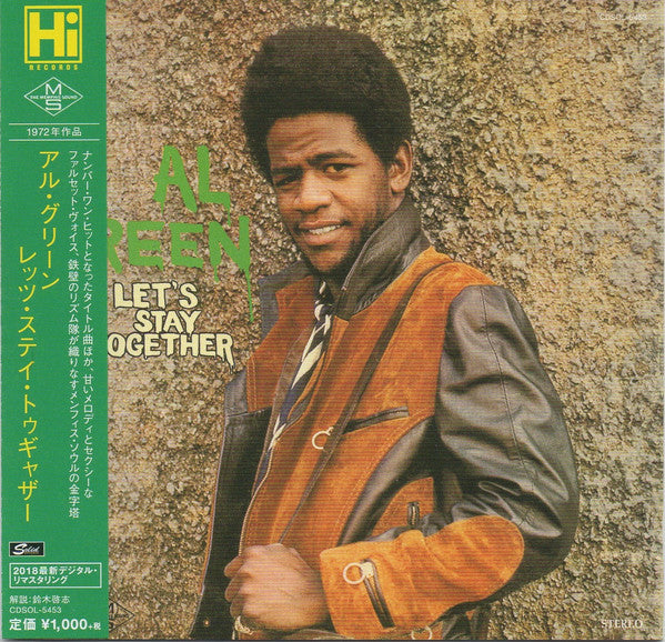 GREEN, AL - LET'S STAY TOGETHER : JAPANESE EDITION - CD