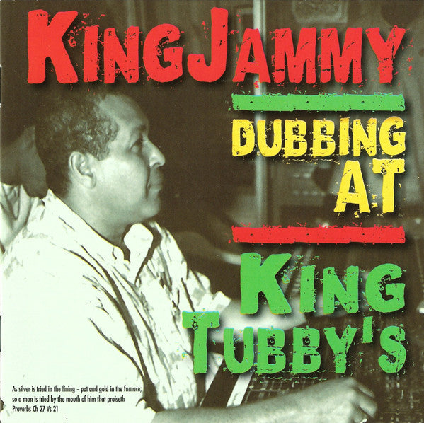 KING JAMMY - DUBBING AT KING TUBBY'S + 4 - CD