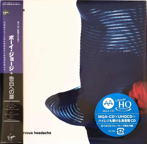 BOY GEORGE - TENSE NERVOUS HEADACHE / BOYFRIEND : 2CD - CD