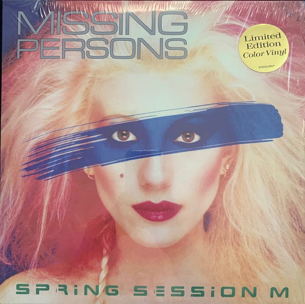 MISSING PERSONS - SPRING SESSION: BRIGHT GREEN - LP