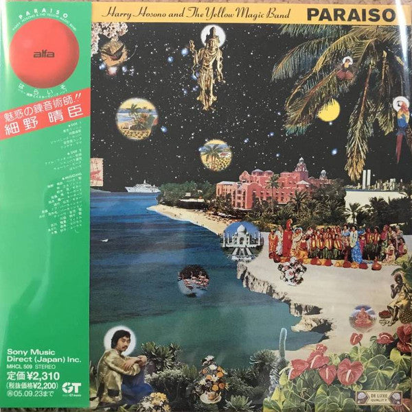 HOSONO, HARUOMI & YELLOW MAGIC BAND - PARAISO - CD