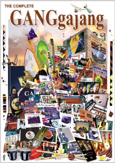 GANGGAJANG - COMPLETE GANGGAJANG : 2DVD SET - DVD