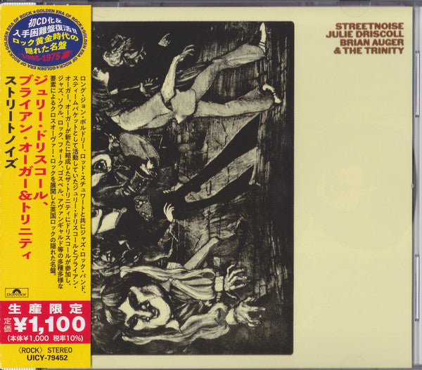 DRISCOLL, JULIE / BRIAN AUGER - STREETNOISE : JAPANESE EDITION - CD