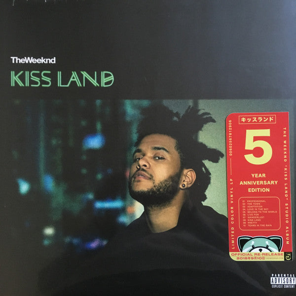WEEKND - KISS LAND : GREEN SEAFOAM 2LP SET - LP