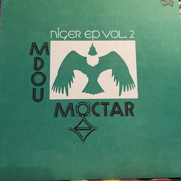 MDOU MOCTAR - NIGER EP : VOLUME TWO (GREEN VINYL) - LP