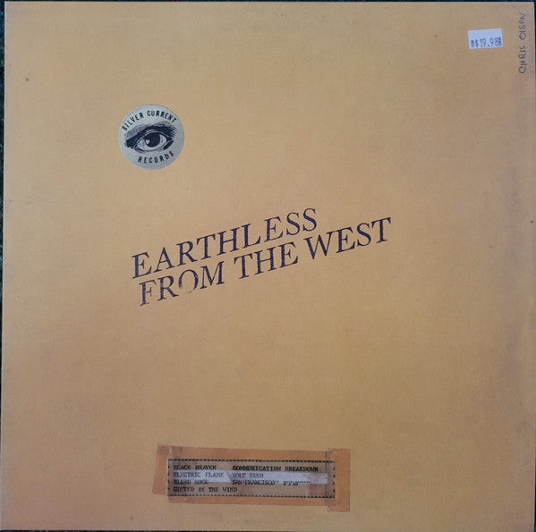 EARTHLESS - FROM THE WEST - LP