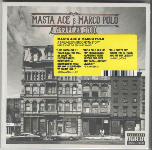 MARCIANO, ROC - BEHOLD A DARK HORSE: 2LP SET - LP