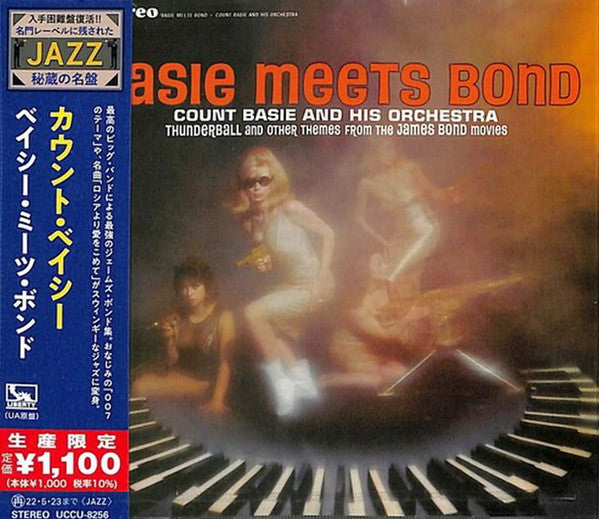 BASIE, COUNT - BASIE MEETS BOND : JAPANESE EDITION - CD