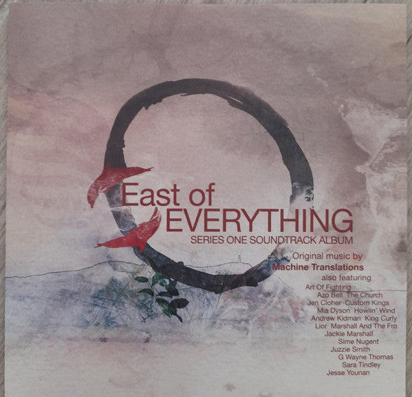 EAST OF EVERYTHING - SOUNDTRACK - CD