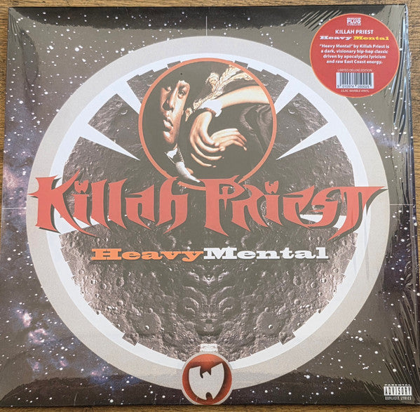 KILLAH PRIEST - HEAVY MENTAL: 2LP LILAC MARBLE - LP