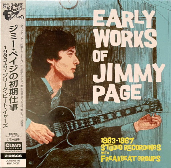 PAGE, JIMMY / VARIOUS - EARLY WORKS OF JIMMY PAGE 1963-1967 STUD - CD