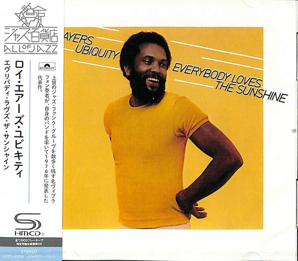 AYERS, ROY - EVERYBODY LOVES THE SUNSHINE - CD