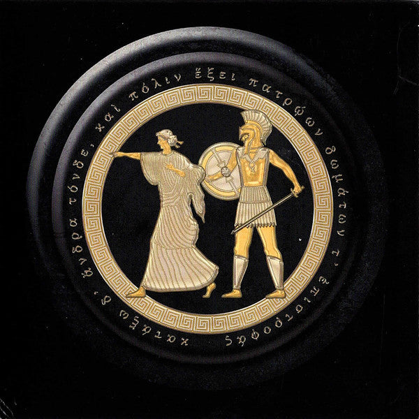 MOUNTAIN GOATS - JENNY FROM THEBES - CD