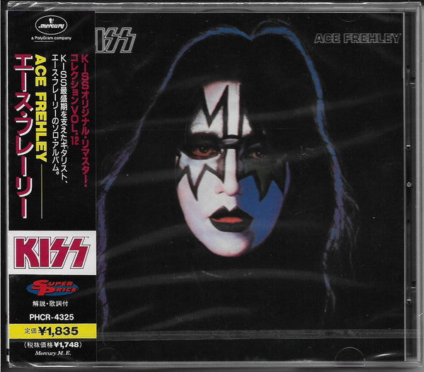 FREHLEY, ACE - ACE FREHLEY - CD