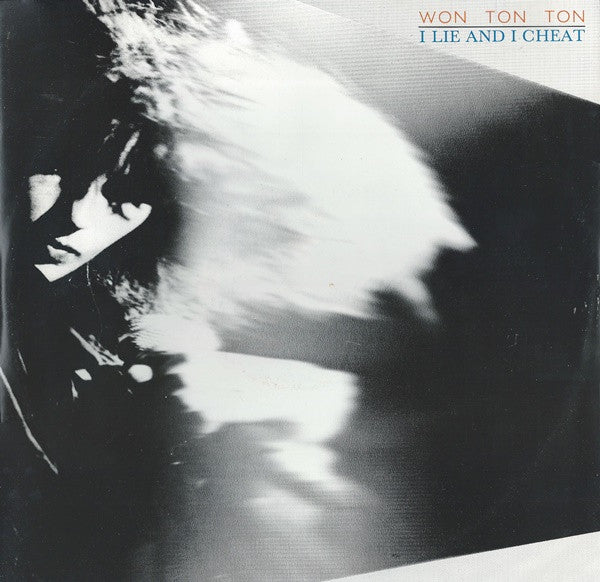 EVERYTHING BUT THE GIRL - I DON'T WANT TO TALK ABOUT IT (UK 12") - 12