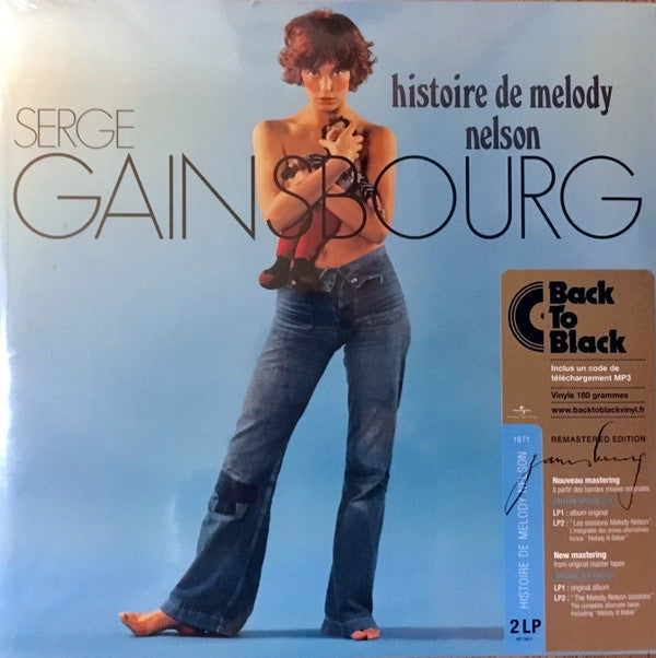 GAINSBOURG, SERGE - HISTOIRE DE MELODY NELSON - LP