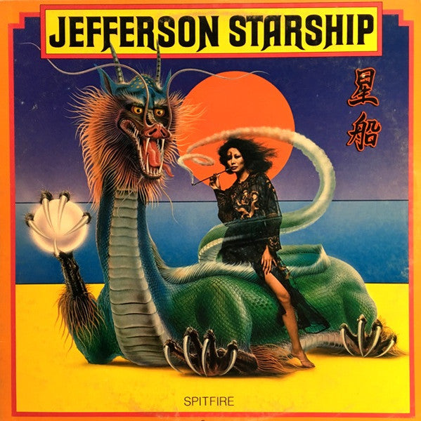 JEFFERSON STARSHIP - SPITFIRE (US PRESS) - LP
