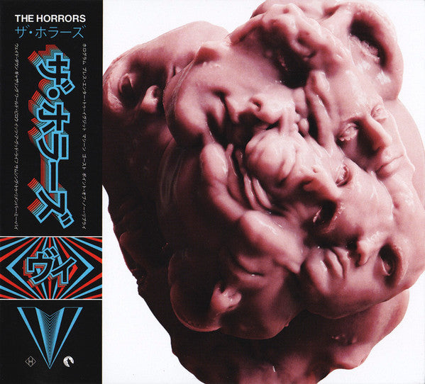 HORRORS - V - CD