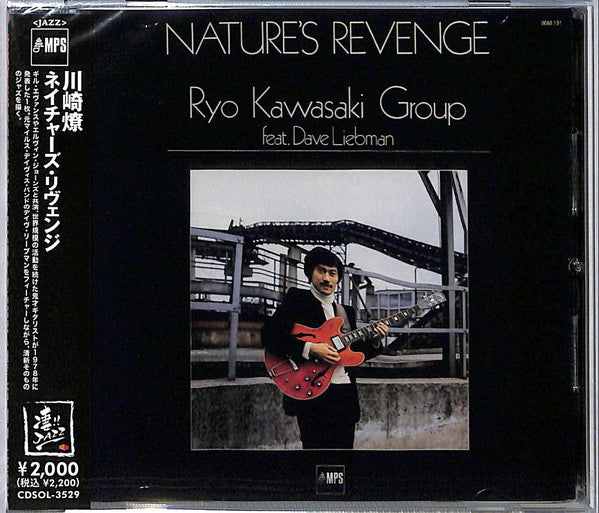 KAWASAKI, RYO - NATURE'S REVENGE - CD