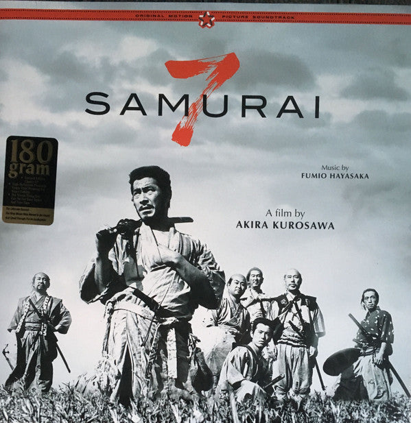 SEVEN SAMURAI (1954) - SOUNDTRACK : 180 GRAM VINYL - LP