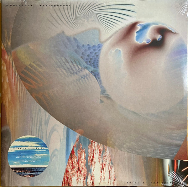 AMORPHOUS ANDROGYNOUS - TALES OF EPHIDRINA: LP+12" - LP