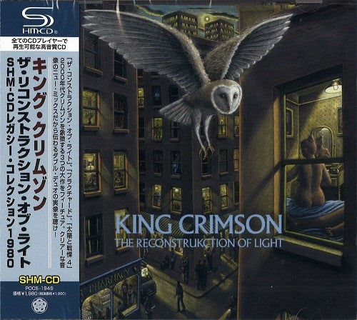 KING CRIMSON - RECONSTRUKCTION OF LIGHT : SHM-CD - CD