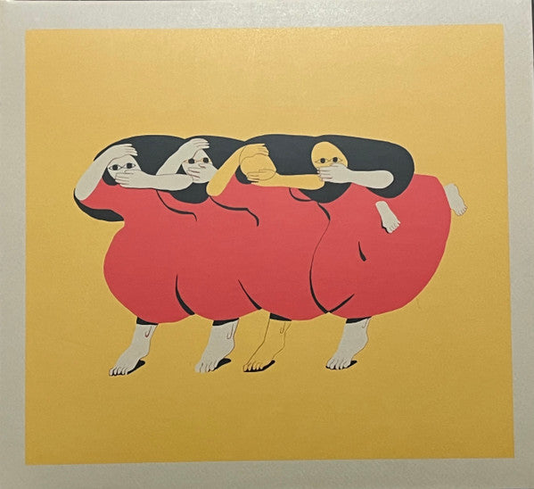 FUTURE ISLANDS - PEOPLE WHO AREN'T THERE ANYMORE - CD