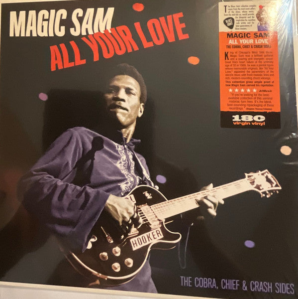 MAGIC SAM - ALL YOUR LOVE: COBRA CHIEF & CRASH - LP