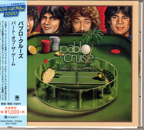PABLO CRUISE - PART OF THE GAME : JAPANESE EDITION - CD