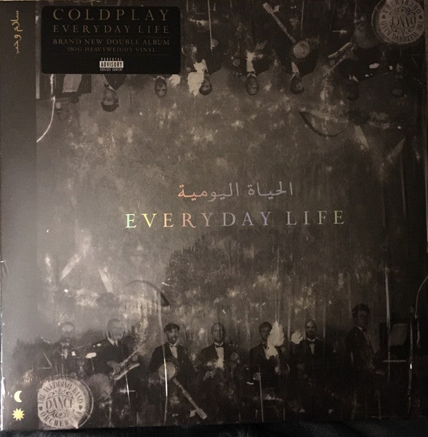 COLDPLAY - EVERYDAY LIFE : 2LP SET - LP