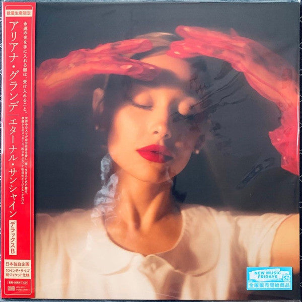 GRANDE, ARIANA - ETERNAL SUNSHINE : 10" PACK - CD