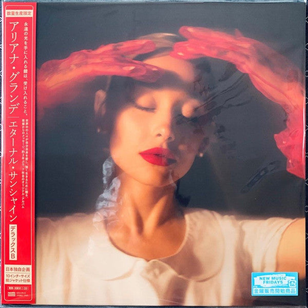 GRANDE, ARIANA - ETERNAL SUNSHINE : 10" PACK - CD
