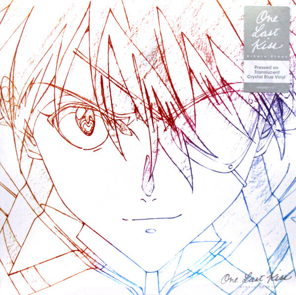 UTADA, HIKARU (EVANGELION) - ONE LAST KISS : BLUE VINYL - LP